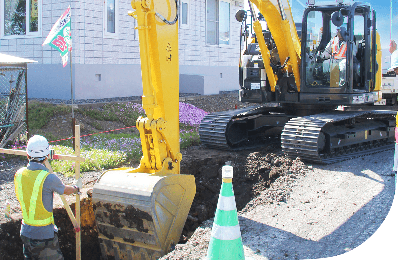 北東開発工業株式会社 地域と未来をつなぐ、職人集団